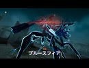 【ドルフロ2】ブルースフィア、15ターン撃破orz：大規模演習ST-10（EM-10_演習ステージX）【ドールズフロントライン2：エクシリウム】