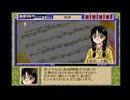 【続･御神楽少女探偵団】猟奇事件に幕を下ろそう。67【実況】