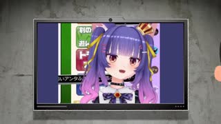 【恐怖】最もおそろしいデスゲームの主催者、最もおそろしいデスゲームを開催してしまう【絶望】