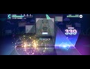 【プロセカ】Packaged【MASTER】
