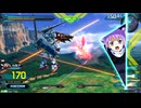EXVS2OB　03.09　無制限プラマ 　その3（フォーンファルシア視点）