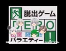 咲夜さん記念日と…？？