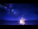 星の歌 / 青ノ月曜 feat.可不 【オリジナル】