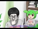 ずんだもんと学ぶPSO2がまだまだ続く理由