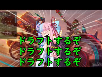 【ボイロ×MTG】凍結燃焼の奇MTG：ドラフト《174：Spikeshell Harrier》