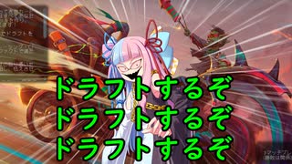 【ボイロ×MTG】凍結燃焼の奇MTG：ドラフト《174：Spikeshell Harrier》