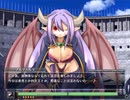 【もんくえ】中章 PART2【もんむす・くえすと！～負ければ妖女に犯される～　monster girl quest 】