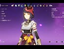原神　雷電将軍＆千織＆ナヒーダでデイリー任務#３９８＆地脈の花