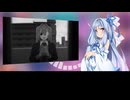 【歌うボイスロイド】モニタリング【琴葉葵】