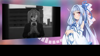 【歌うボイスロイド】モニタリング【琴葉葵】