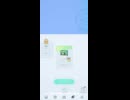 カビゴンデッキ【ポケポケ】