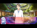 VOICEVOXたちとゆく「ツァラトゥストラはかく語りき」#11【クトゥルフ神話TRPG実卓リプレイ】