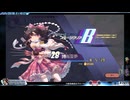 【華彩乱戦２】Classic Rogue 霊夢 5:29