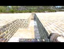 【7 Days to Die】 #148