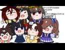 まめコルシの弟が生まれました【ウマ娘たぬき スカーレットテイルの2025 ちょろすけ】