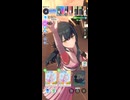 【学マス】月村手毬　最終試験【マスター】