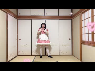 【とげち】Perfect Parfait Parade 踊ってみた【コンパス課題曲】