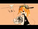 3Dプリンターのアレが春雨だったらいいのに
