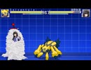 [MUGEN] クモの化け物がメルブラキャラを中心に食す