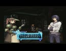 アルトネリコ2 ショップイベント PHASE1 武器屋