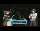 アルトネリコ2 ショップイベント アクセサリイベント 武器屋