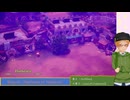 大学講師が英語で進める『ドラゴンクエスト3　HD-2D版』(41) ついにオリハルコン Orichalcum を見つけた