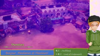 大学講師が英語で進める『ドラゴンクエスト3　HD-2D版』(41) ついにオリハルコン Orichalcum を見つけた