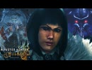心臓先生の面白過ぎて時間を忘れて見れるモンハンワイルズ・ストーリー実況動画：part2【モンスターハンターワイルズ/Monster Hunter Wilds】