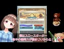もみじ日記53「ガチャピン初日(´◉ϖ◉｀)꒱クールにスタートしたるンゴ！( `ᾥ’ )」