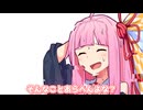うちもAIやって言うんや…