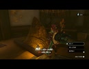 #120【ゼルダの伝説 ティアーズ オブ ザ キングダム】ポゥを尸魂界へ送ってやりたい心優しき勇者！