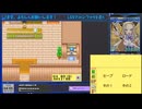 【RTA/speedrun】牧場物語 コロボックルステーション Earth% 16:55