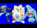 ベイビィポケモンと化した先輩BB.Egg