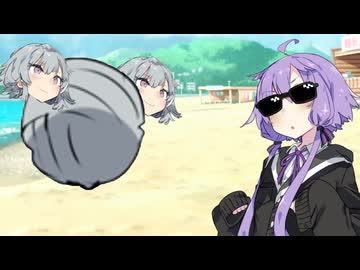 スイカ割り 【ソフトウェアトーク劇場】