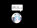 地下アイドルグループのデザインをしていた話