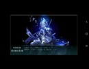 25年春イベントE2-2甲(昼戦潜水艦姫殲滅編成)　サブ無し