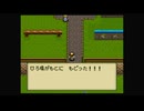 1から始めるミスティックアーク 6-2回目