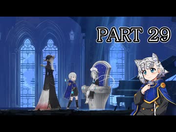 [ゆっくり実況]　えんまぐ　その29