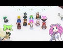 【Elin】漆黒聖騎士めたんちゃん05