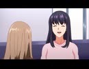 「1分間だけ触れてもいいよ…」シェアハウスの秘密ルール｡【オンエア版】 ♯8「1分間じゃ…とまれない」