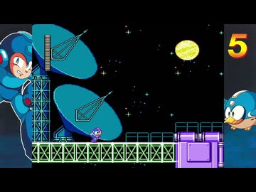 【ロックマン コレクション】 今更だけどロックマン【5】を初見プレイ 25