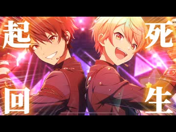 コ   ラ   ボ   プ   ラ   ン   C    t   o    T