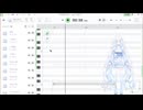 WhiteCUL米国面合唱曲ラスサビだけ【voicevoxハミング】