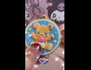 プリキュアクッキーチャームコット2