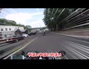 【ゆっくりモトブログ】ハプニングまみれの北海道ツーリング1泊2日の旅　GB350 ＆ MT25