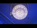 Large crystal chandelier on the ceiling of a banquet hall