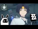 エッッ！！これが無料でいいんすか！？【ボンプのゼンゼロ実況】#1