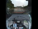 70km→50km→30kmへと落とす②