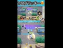 #ポケモンユナイト #雑談 MVP取れて嬉しかった□ #ブラッキー #ランクマッチ #Espeon #pokemonunite
