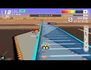 S10に昇格しました【F-ZERO99】